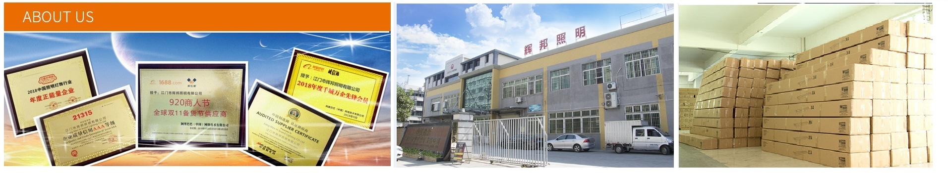 JiangMen H-brand Lighting Co.,Ltd