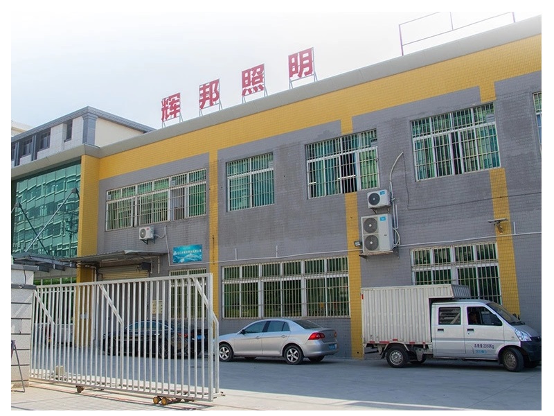 JiangMen H-brand Lighting Co.,Ltd